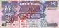 Preview: Uganda 20 Shilling 1987 p.29a Specimen XF